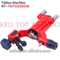 Hot sale and professional rotary tattoo machine with 7 color